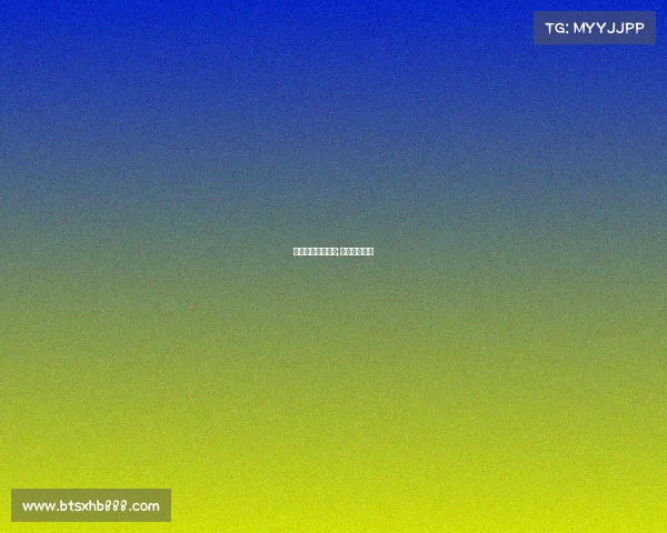 足球能买哪些赛事;足球可以买吗